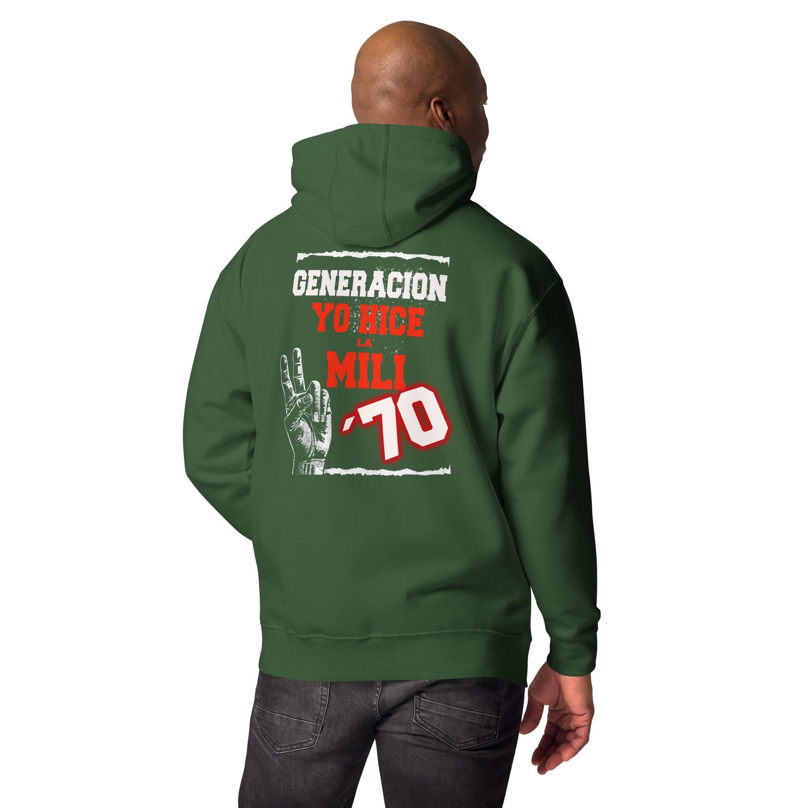 Sudadera con capucha unisex YO HICE LA MILI 1971